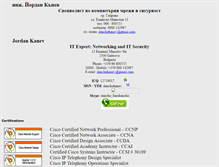 Tablet Screenshot of danchokanev.my.contact.bg